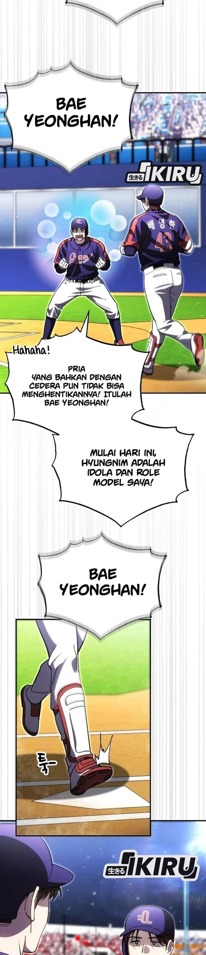 image-komik-genius-hitter-hits-fastball-chapter-125-21/36