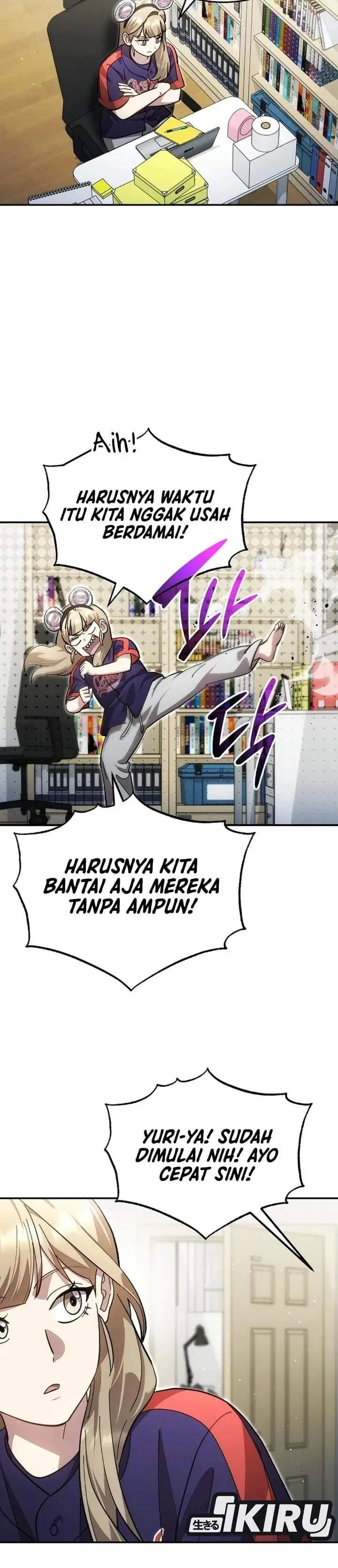 image-komik-genius-hitter-hits-fastball-chapter-126-5/37