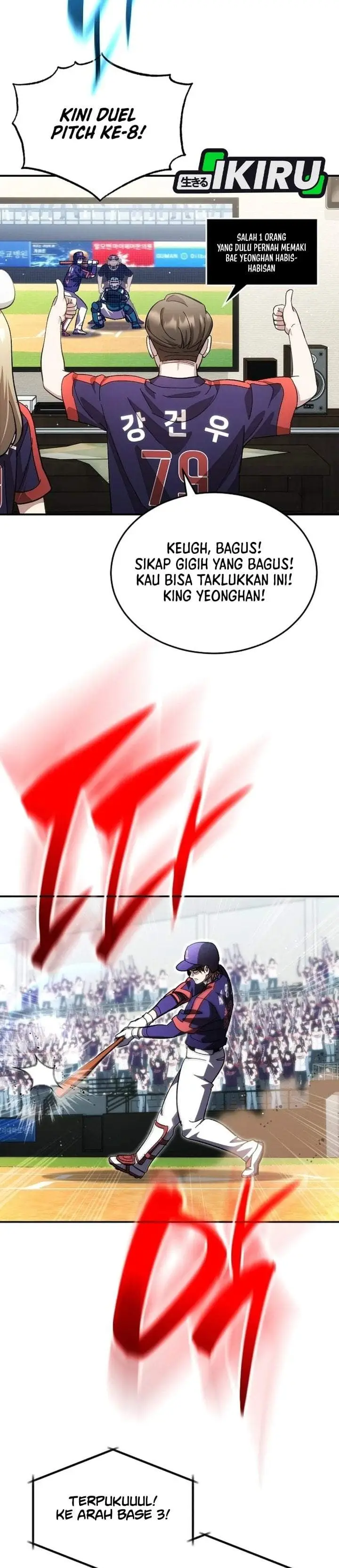 image-komik-genius-hitter-hits-fastball-chapter-126-15/37