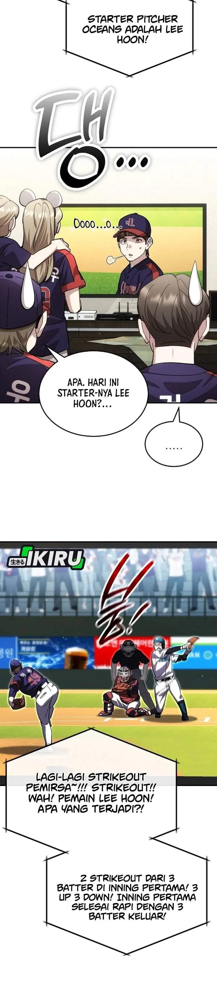 image-komik-genius-hitter-hits-fastball-chapter-126-29/37