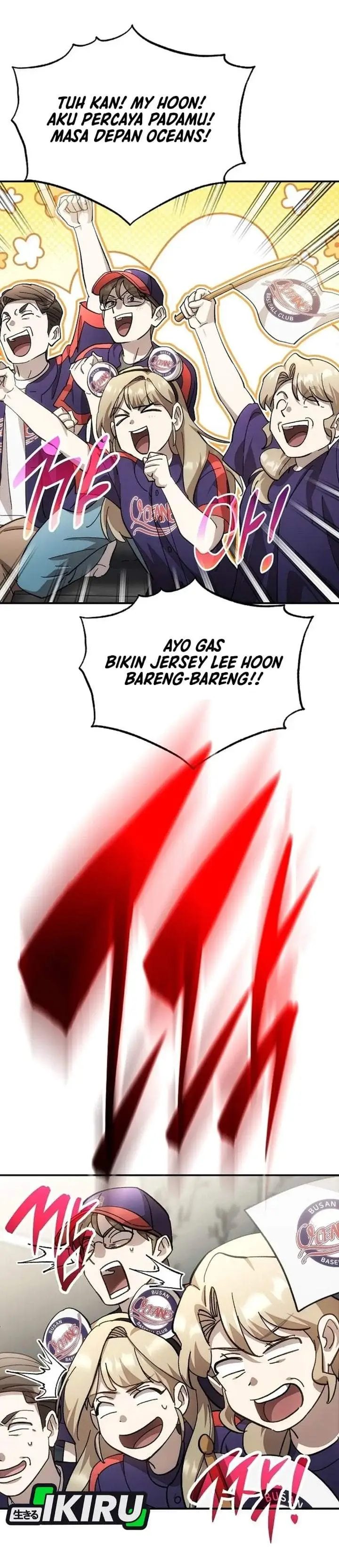 image-komik-genius-hitter-hits-fastball-chapter-126-30/37