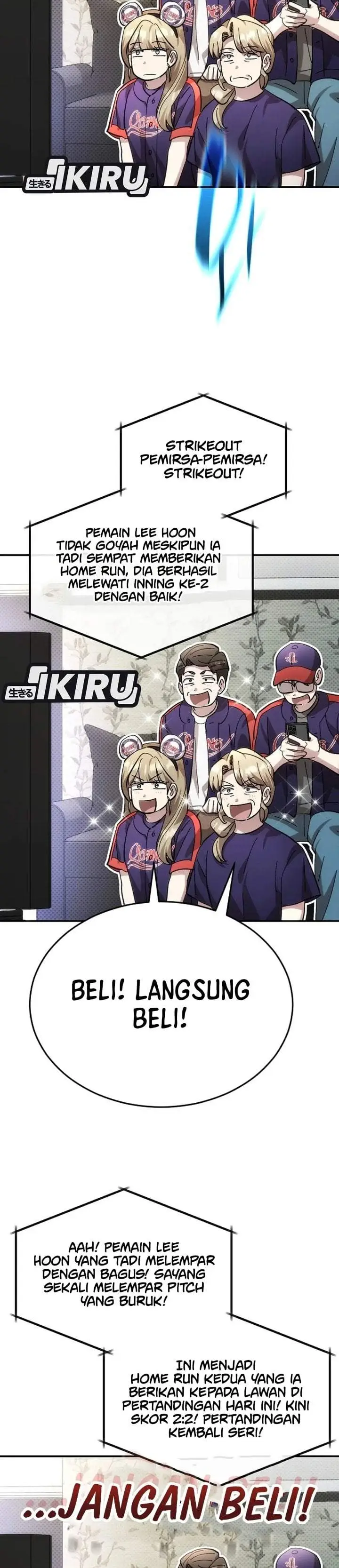 image-komik-genius-hitter-hits-fastball-chapter-126-32/37