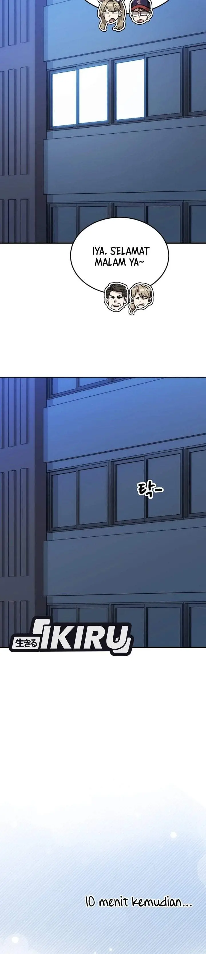 image-komik-genius-hitter-hits-fastball-chapter-126-35/37