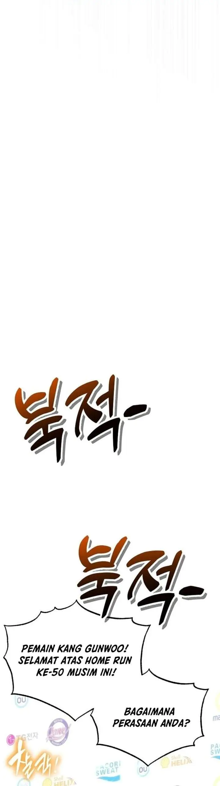 image-komik-genius-hitter-hits-fastball-chapter-127-39/54