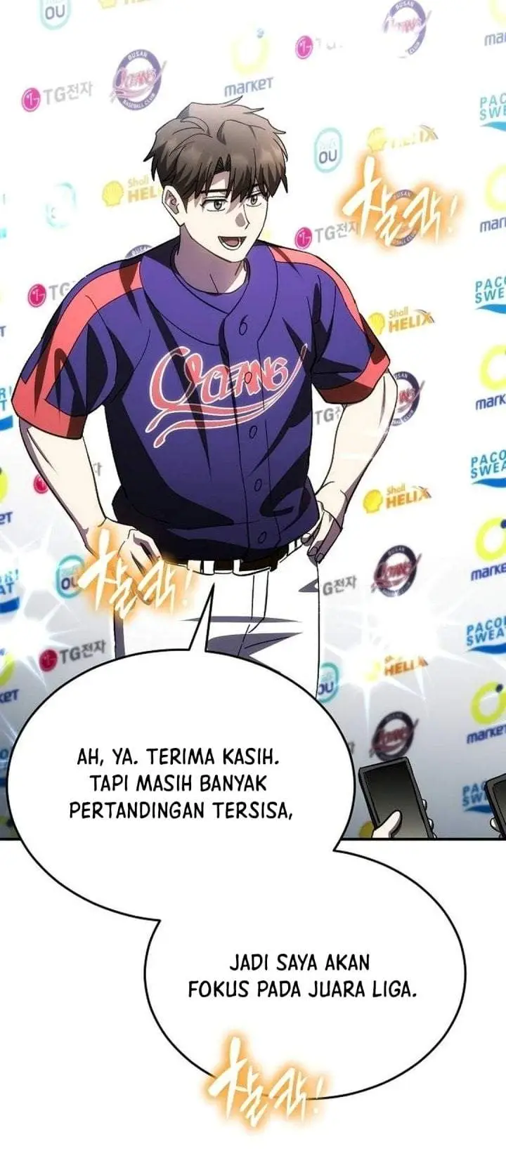 image-komik-genius-hitter-hits-fastball-chapter-127-40/54