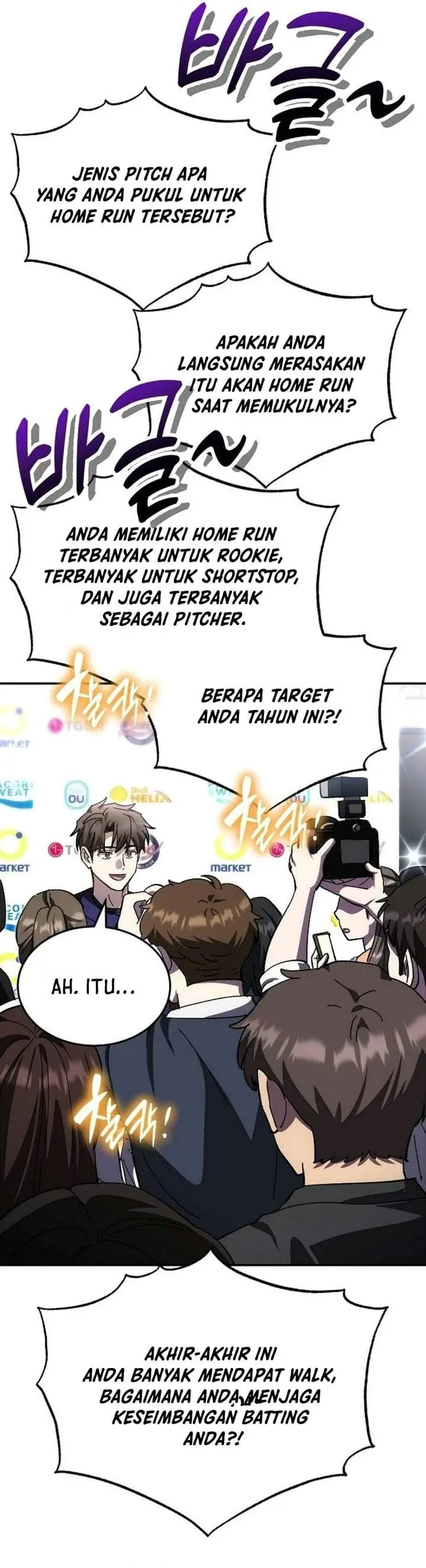 image-komik-genius-hitter-hits-fastball-chapter-127-41/54