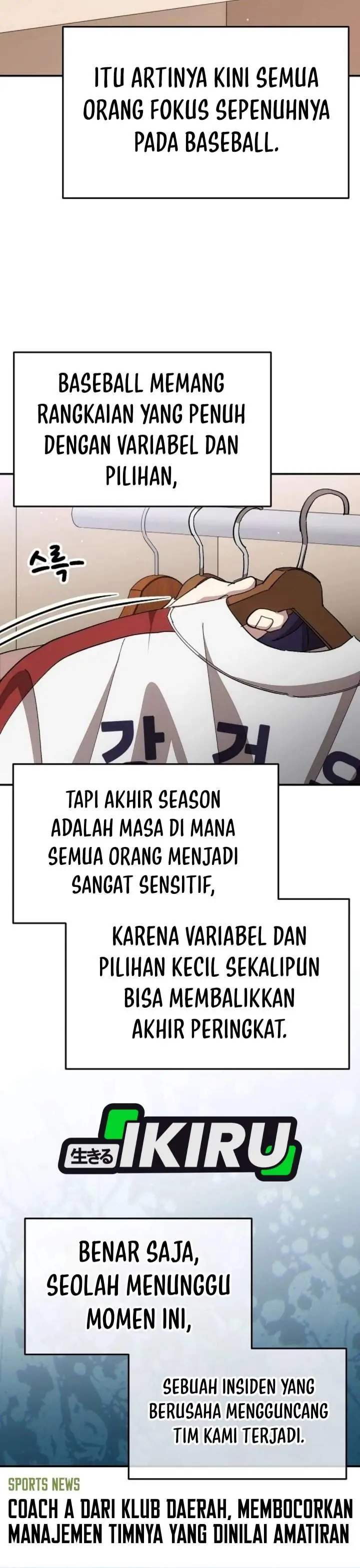 image-komik-genius-hitter-hits-fastball-chapter-128-8/47