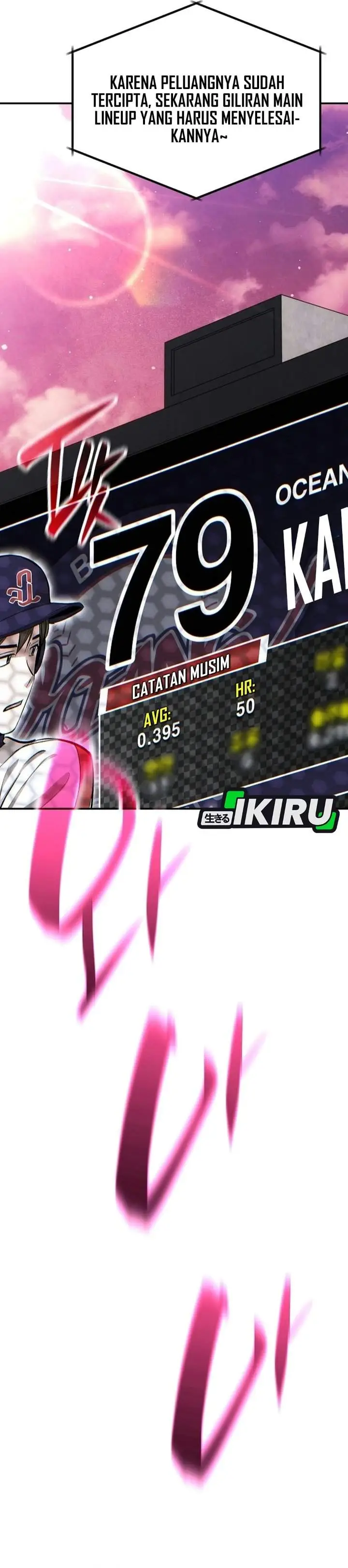 image-komik-genius-hitter-hits-fastball-chapter-129-8/45