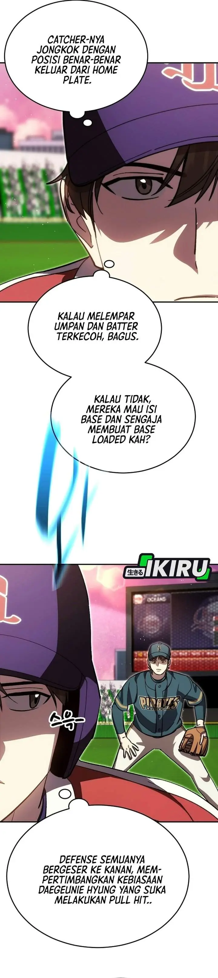 image-komik-genius-hitter-hits-fastball-chapter-129-26/45