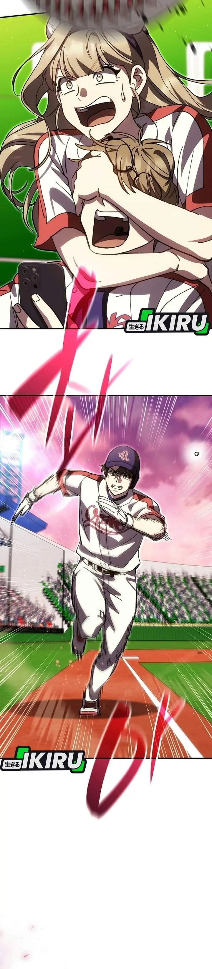image-komik-genius-hitter-hits-fastball-chapter-129-34/45