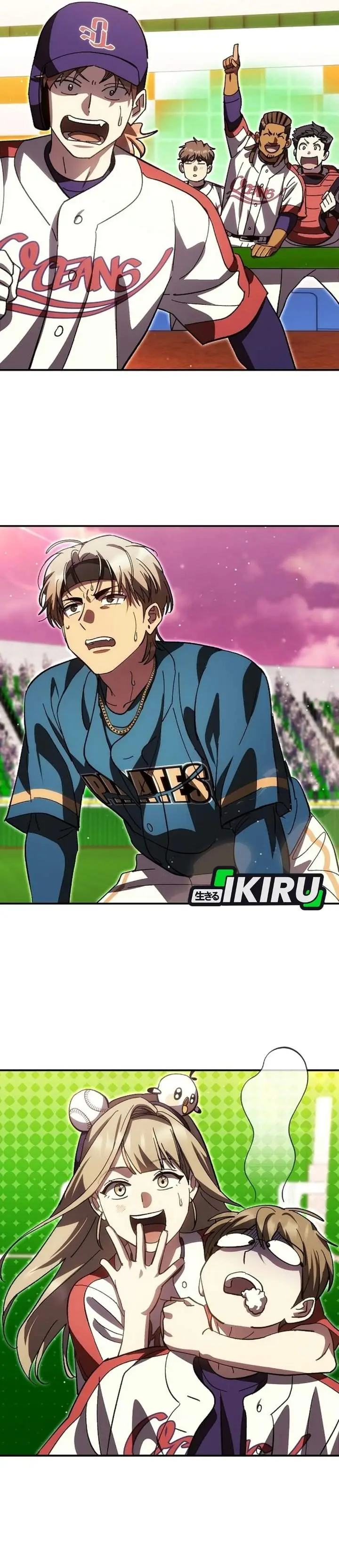 image-komik-genius-hitter-hits-fastball-chapter-129-41/45