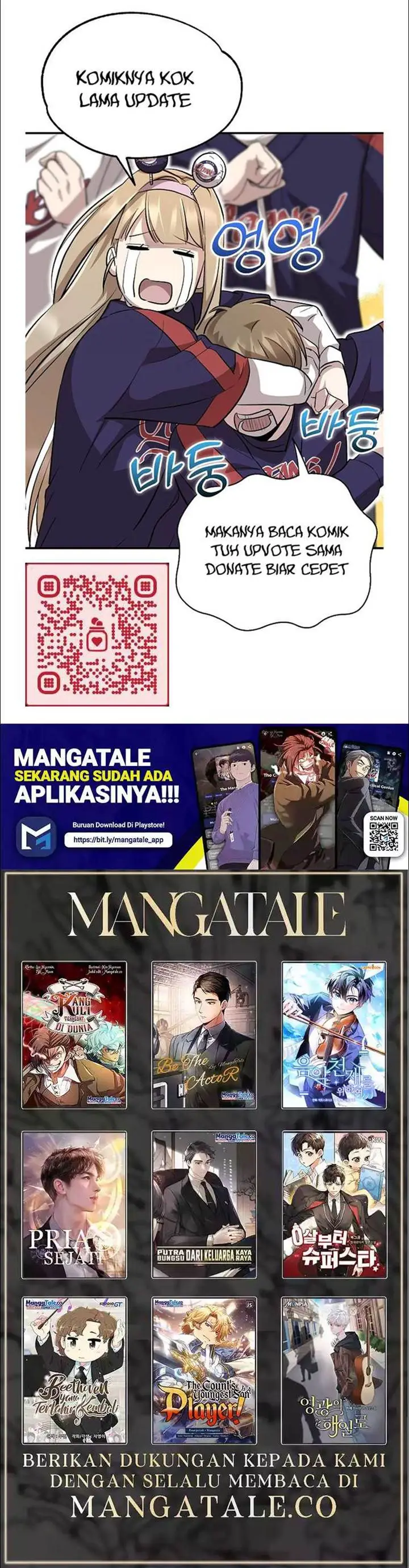 image-komik-genius-hitter-hits-fastball-chapter-13-19/20