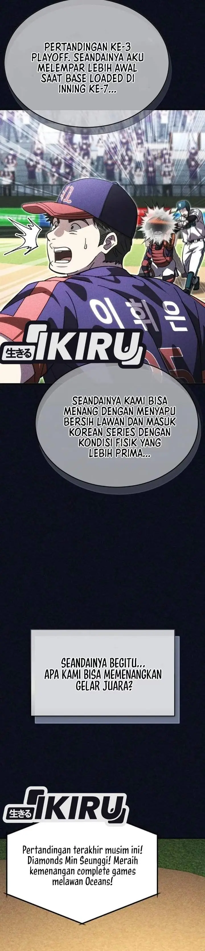 image-komik-genius-hitter-hits-fastball-chapter-130-34/54