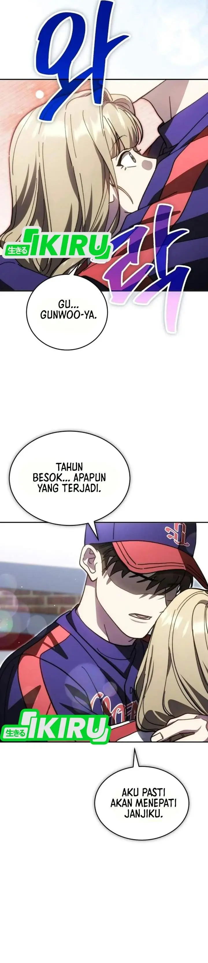 image-komik-genius-hitter-hits-fastball-chapter-130-43/54
