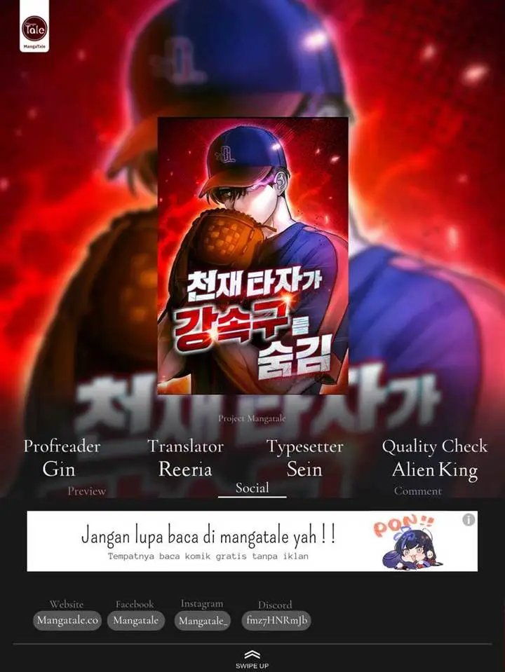 image-komik-genius-hitter-hits-fastball-chapter-14-0/21