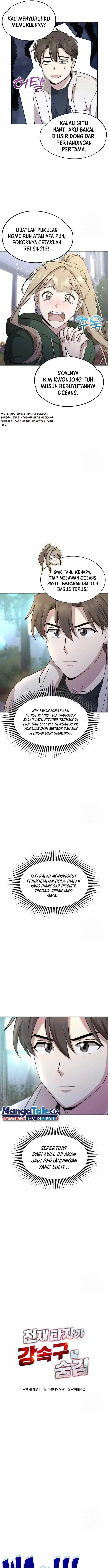 image-komik-genius-hitter-hits-fastball-chapter-14-5/21