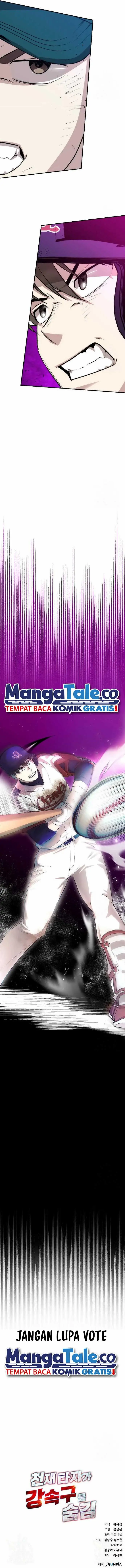 image-komik-genius-hitter-hits-fastball-chapter-14-19/21