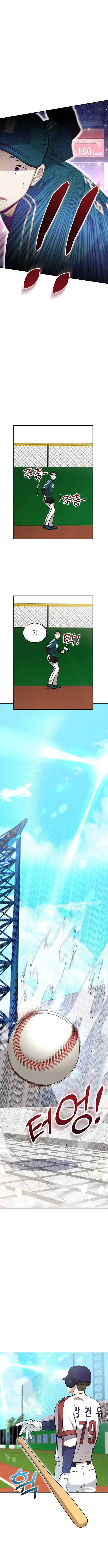 image-komik-genius-hitter-hits-fastball-chapter-15-3/24