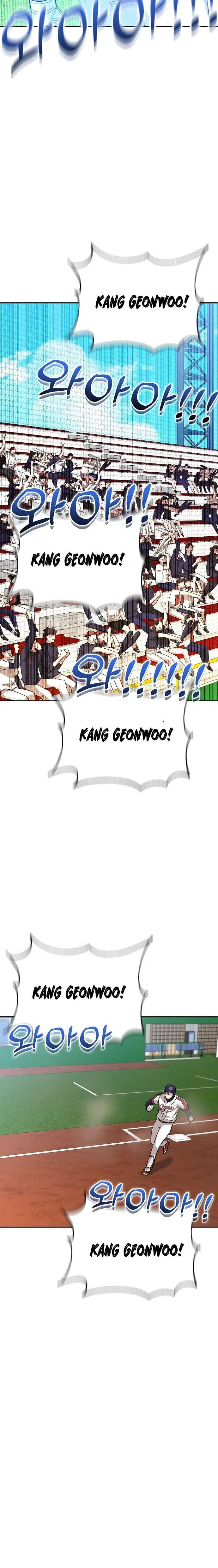 image-komik-genius-hitter-hits-fastball-chapter-15-18/24