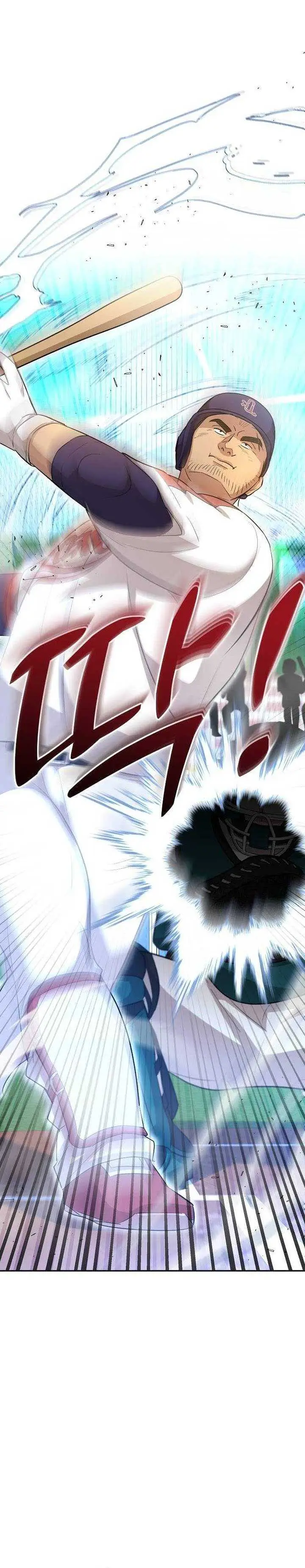 image-komik-genius-hitter-hits-fastball-chapter-16-12/23