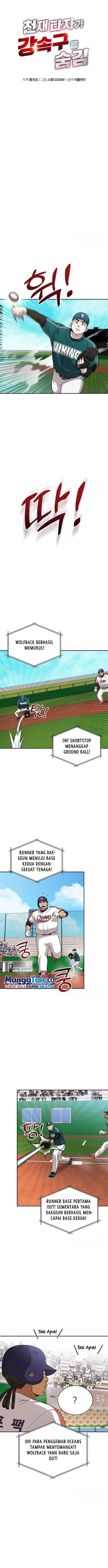 image-komik-genius-hitter-hits-fastball-chapter-17-1/23