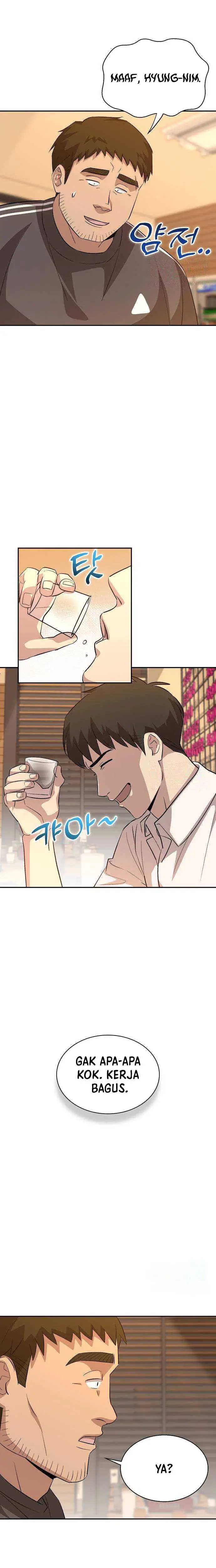 image-komik-genius-hitter-hits-fastball-chapter-17-18/23