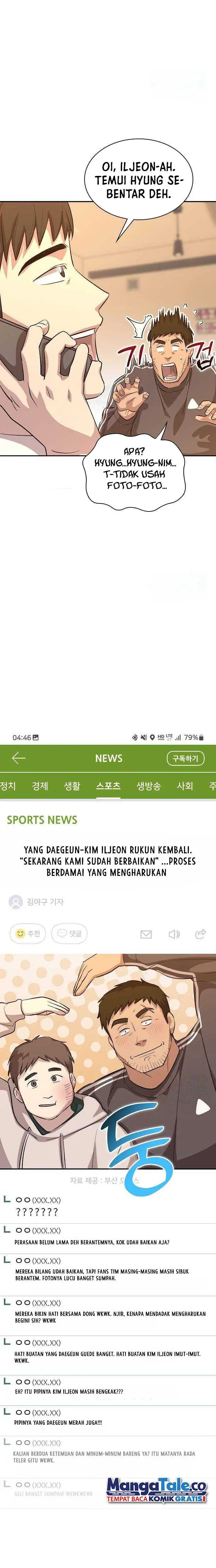 image-komik-genius-hitter-hits-fastball-chapter-17-20/23