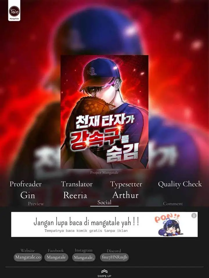 image-komik-genius-hitter-hits-fastball-chapter-18-0/23