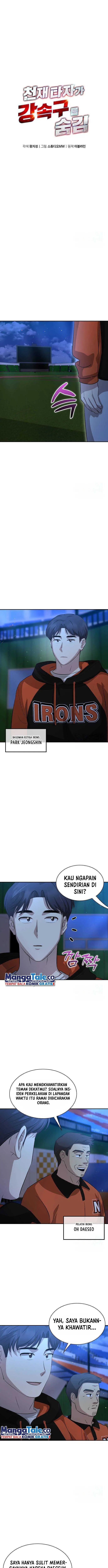 image-komik-genius-hitter-hits-fastball-chapter-18-1/23