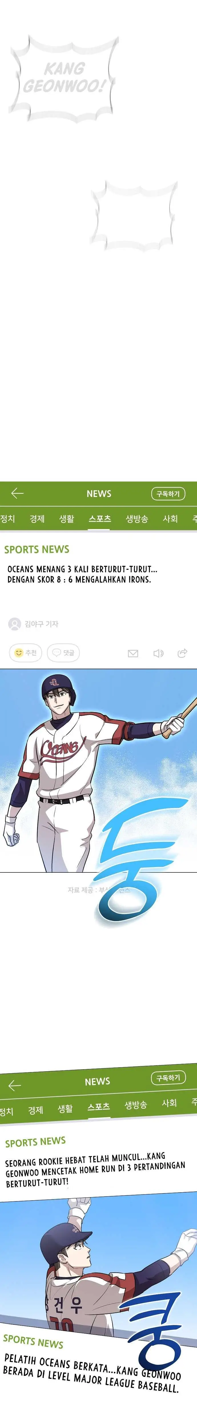 image-komik-genius-hitter-hits-fastball-chapter-19-18/23