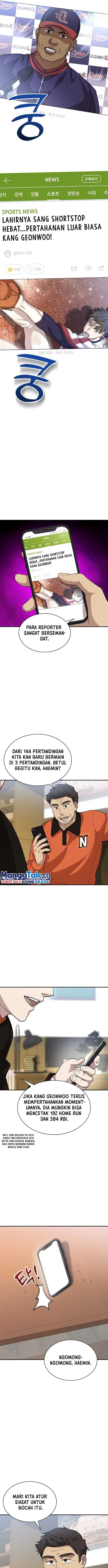 image-komik-genius-hitter-hits-fastball-chapter-19-19/23