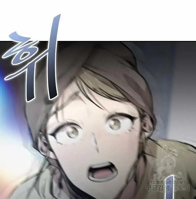 image-komik-genius-hitter-hits-fastball-chapter-2-12/168