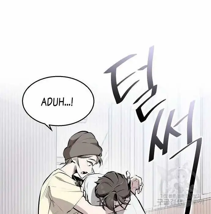 image-komik-genius-hitter-hits-fastball-chapter-2-14/168