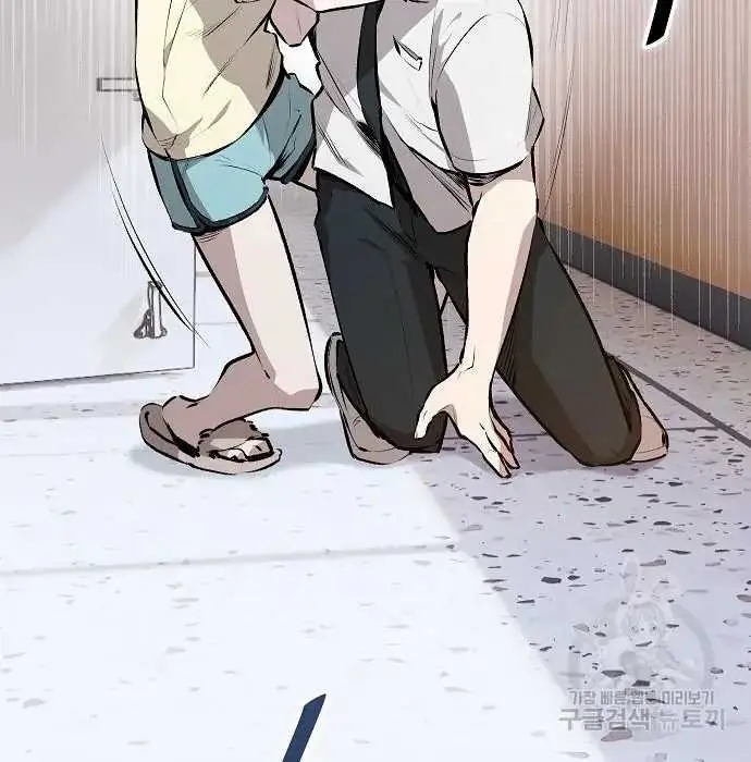 image-komik-genius-hitter-hits-fastball-chapter-2-15/168