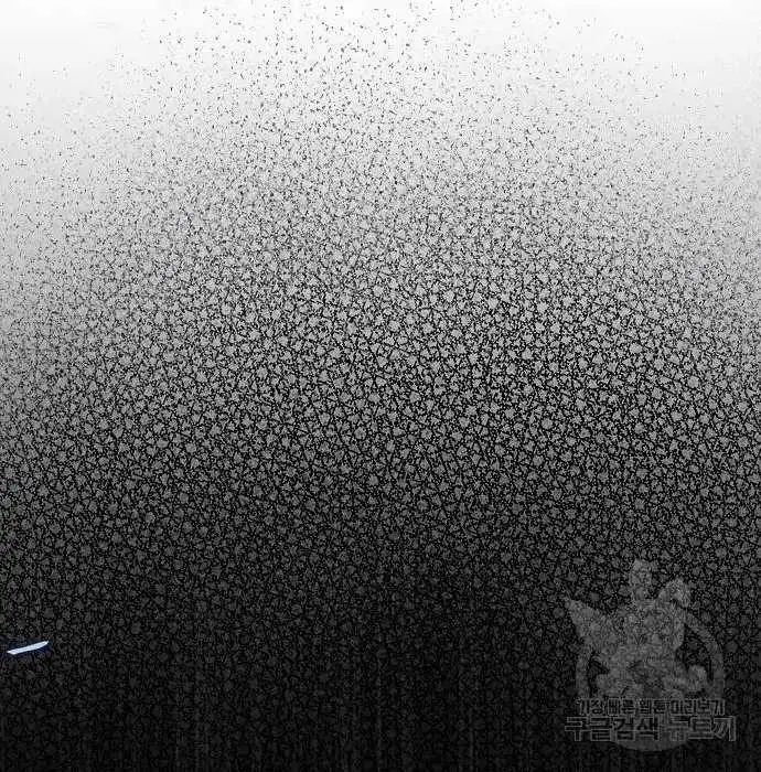 image-komik-genius-hitter-hits-fastball-chapter-2-18/168