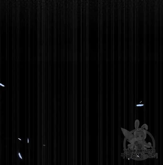 image-komik-genius-hitter-hits-fastball-chapter-2-19/168