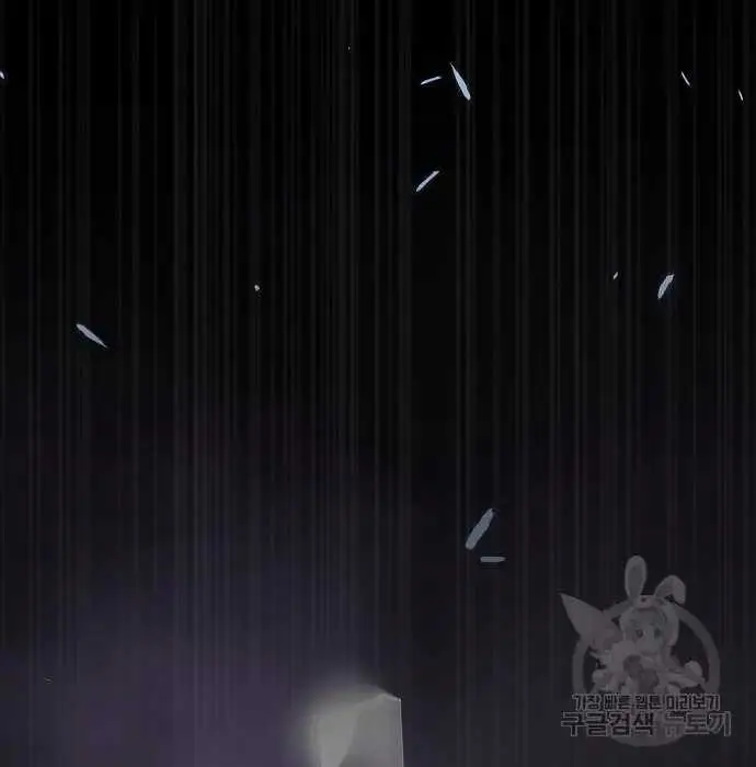 image-komik-genius-hitter-hits-fastball-chapter-2-20/168