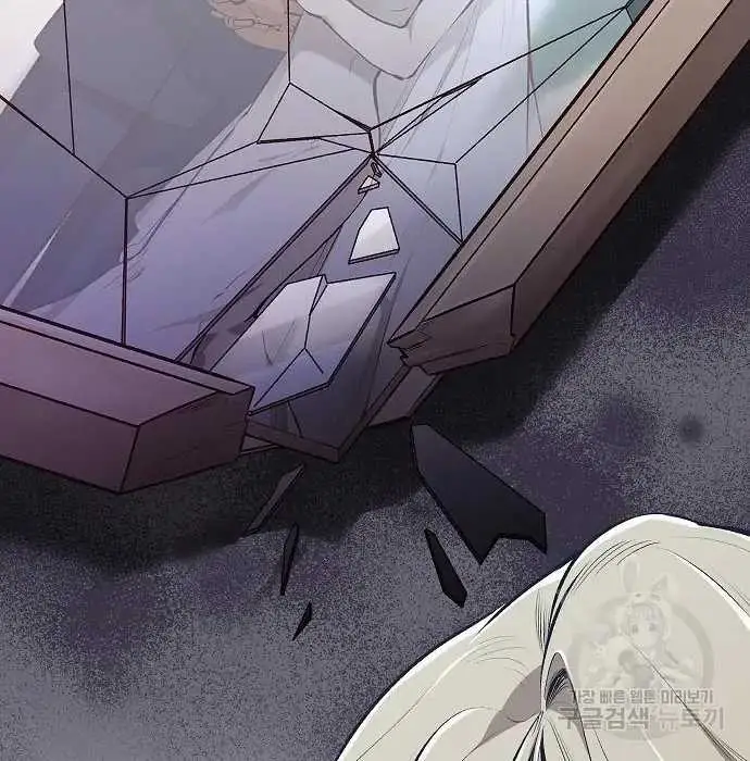 image-komik-genius-hitter-hits-fastball-chapter-2-25/168