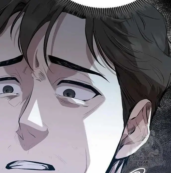 image-komik-genius-hitter-hits-fastball-chapter-2-28/168