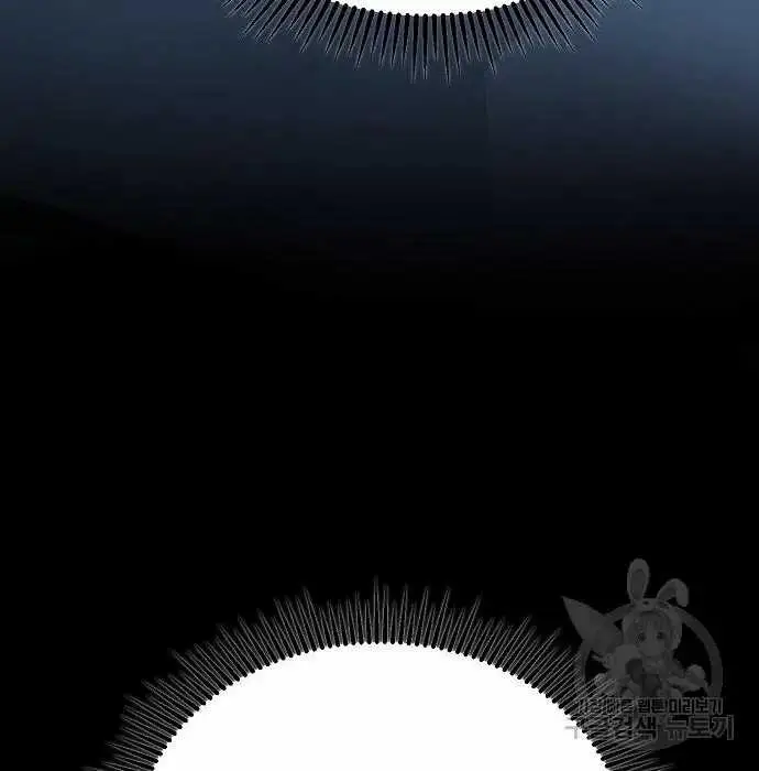 image-komik-genius-hitter-hits-fastball-chapter-2-30/168