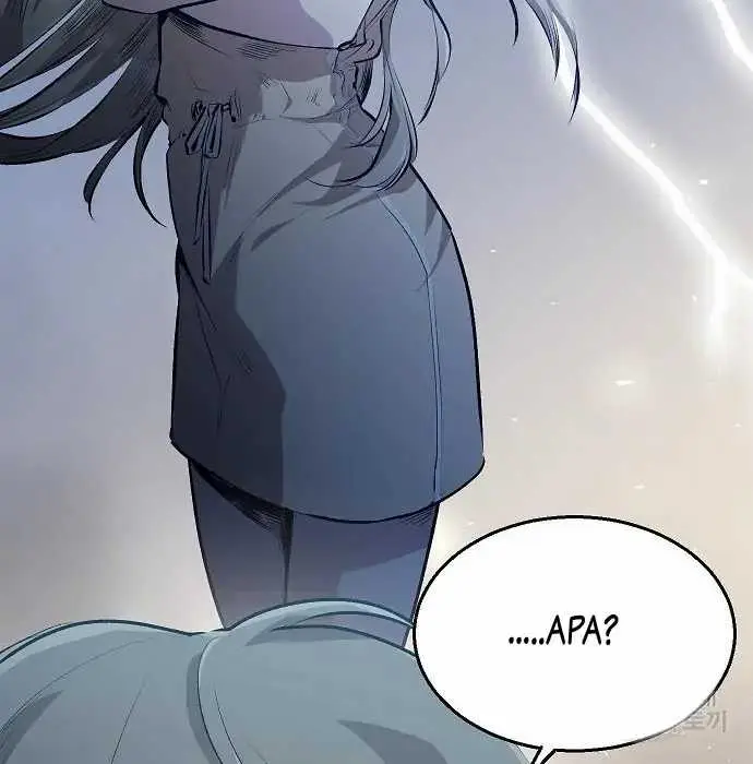 image-komik-genius-hitter-hits-fastball-chapter-2-35/168