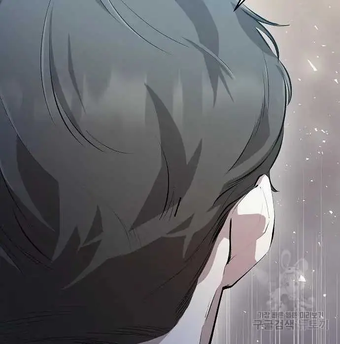 image-komik-genius-hitter-hits-fastball-chapter-2-36/168