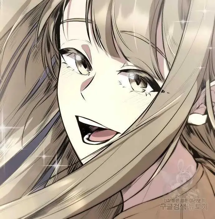 image-komik-genius-hitter-hits-fastball-chapter-2-38/168