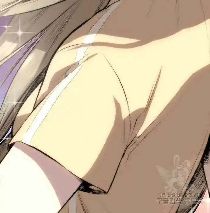 image-komik-genius-hitter-hits-fastball-chapter-2-39/168