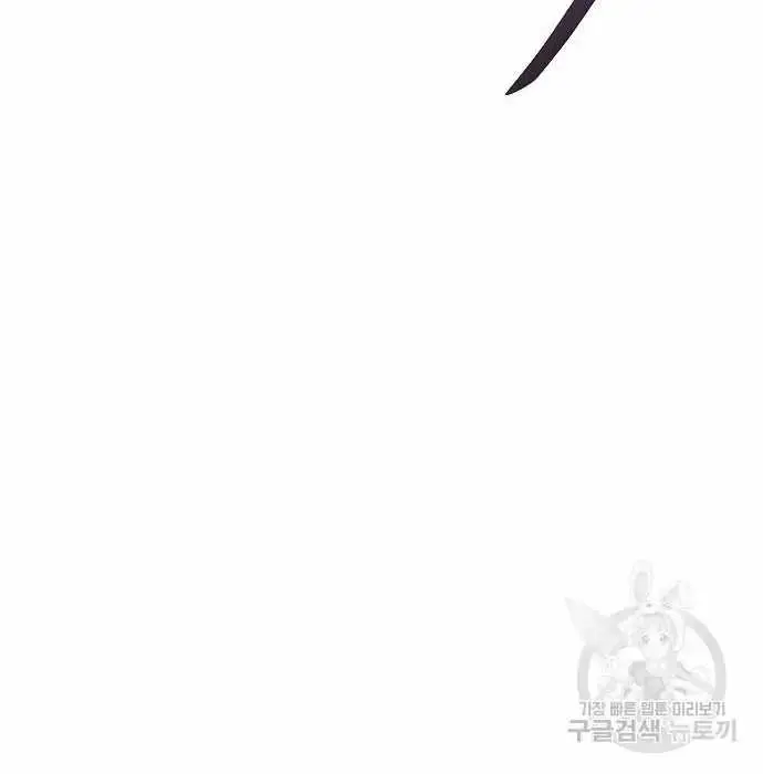 image-komik-genius-hitter-hits-fastball-chapter-2-43/168