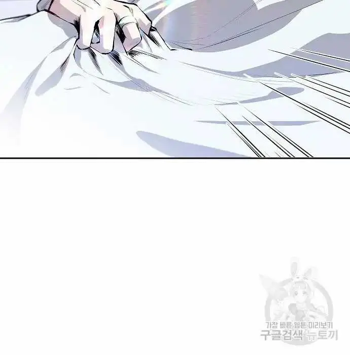 image-komik-genius-hitter-hits-fastball-chapter-2-50/168