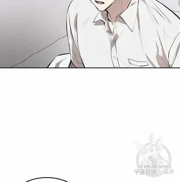 image-komik-genius-hitter-hits-fastball-chapter-2-53/168