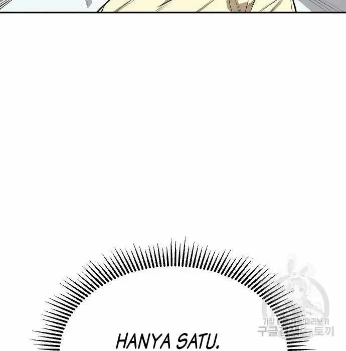 image-komik-genius-hitter-hits-fastball-chapter-2-69/168