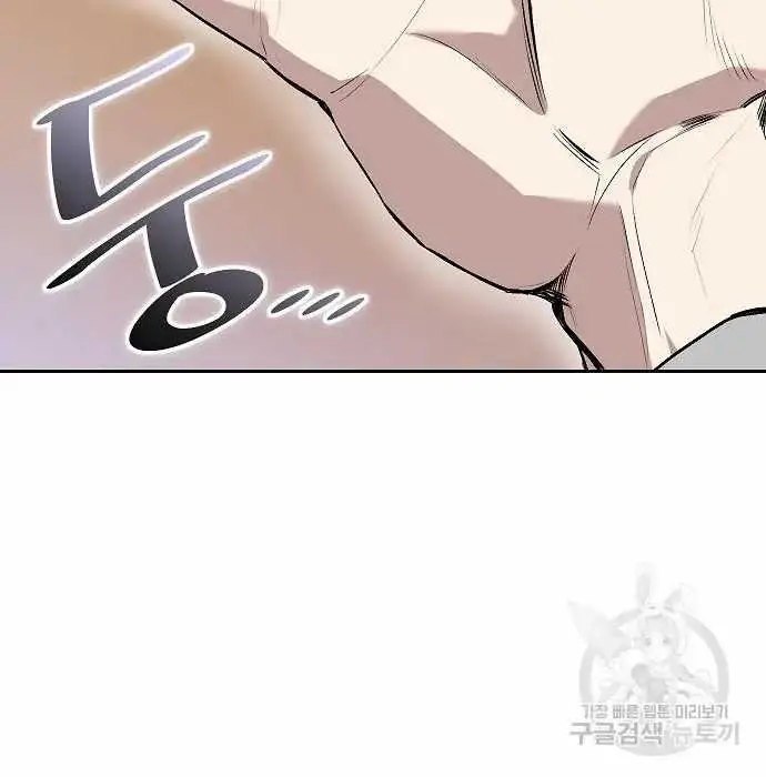 image-komik-genius-hitter-hits-fastball-chapter-2-75/168