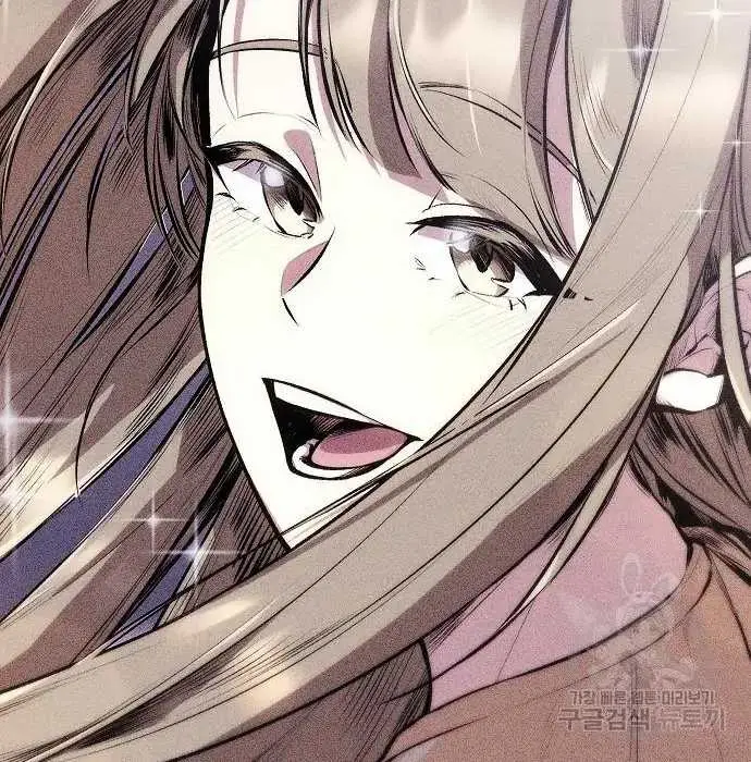 image-komik-genius-hitter-hits-fastball-chapter-2-77/168